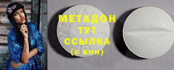 MDMA Белоозёрский