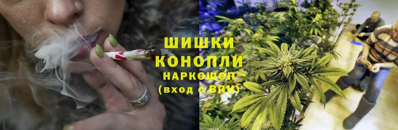 наркошоп  кракен вход  Конопля LSD WEED  Барыш 